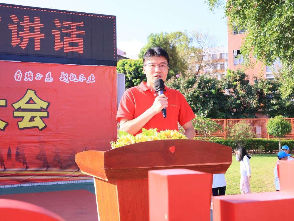 徐闯副校长总结讲话.JPG