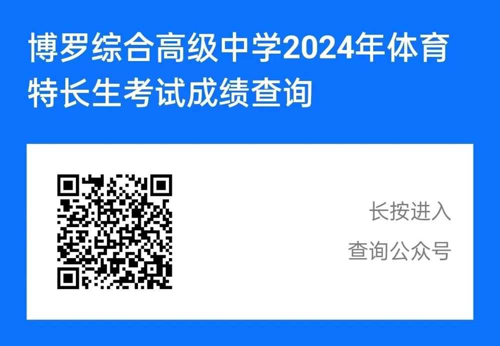 微信图片_20240516085025.jpg