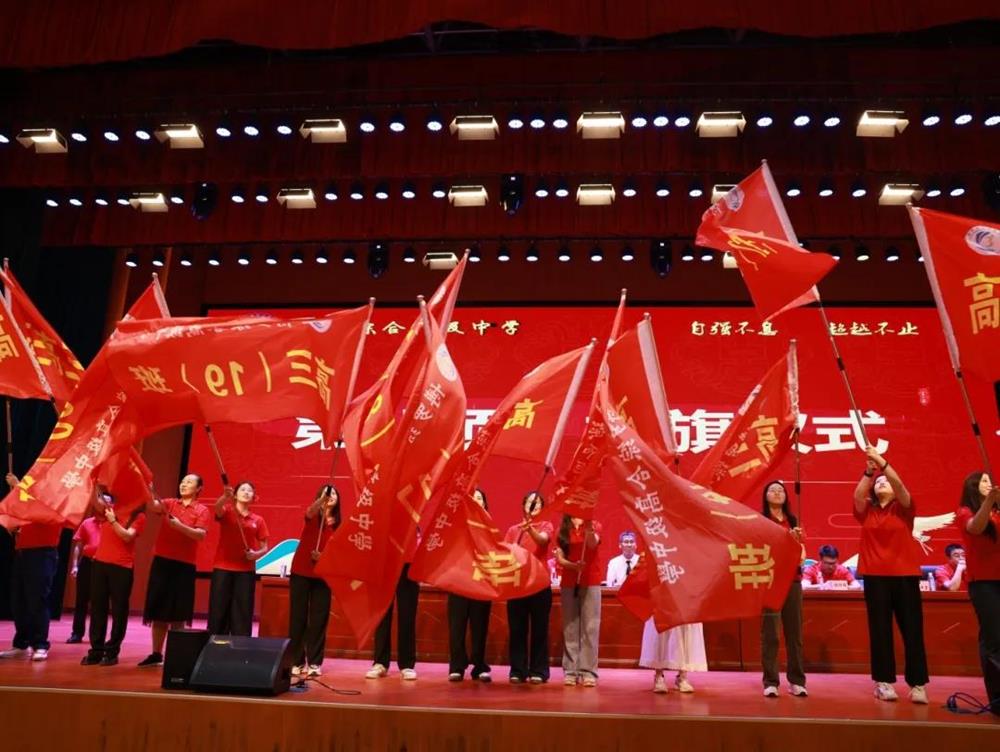 图片2(1).jpg