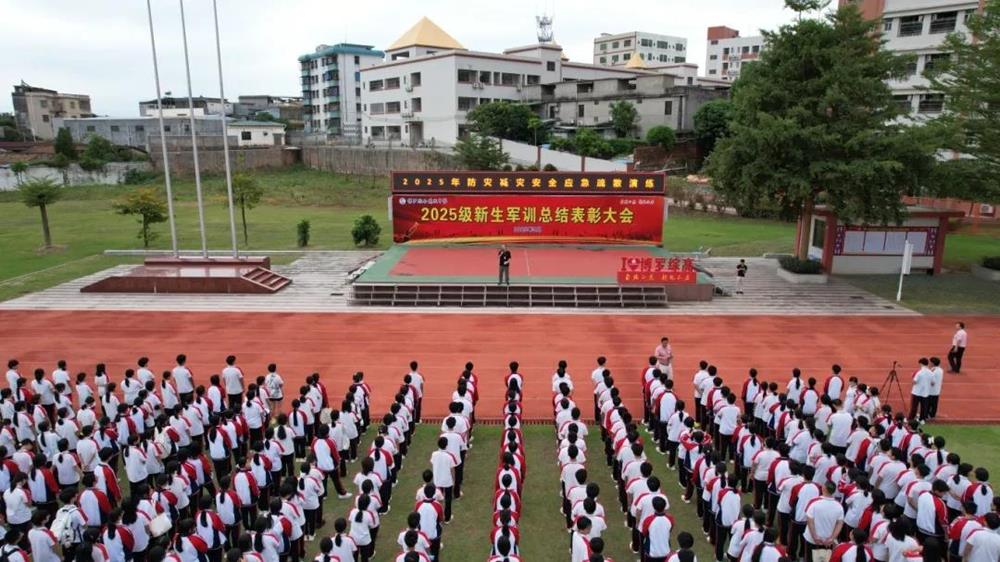 图片12.jpg 图片12.jpg