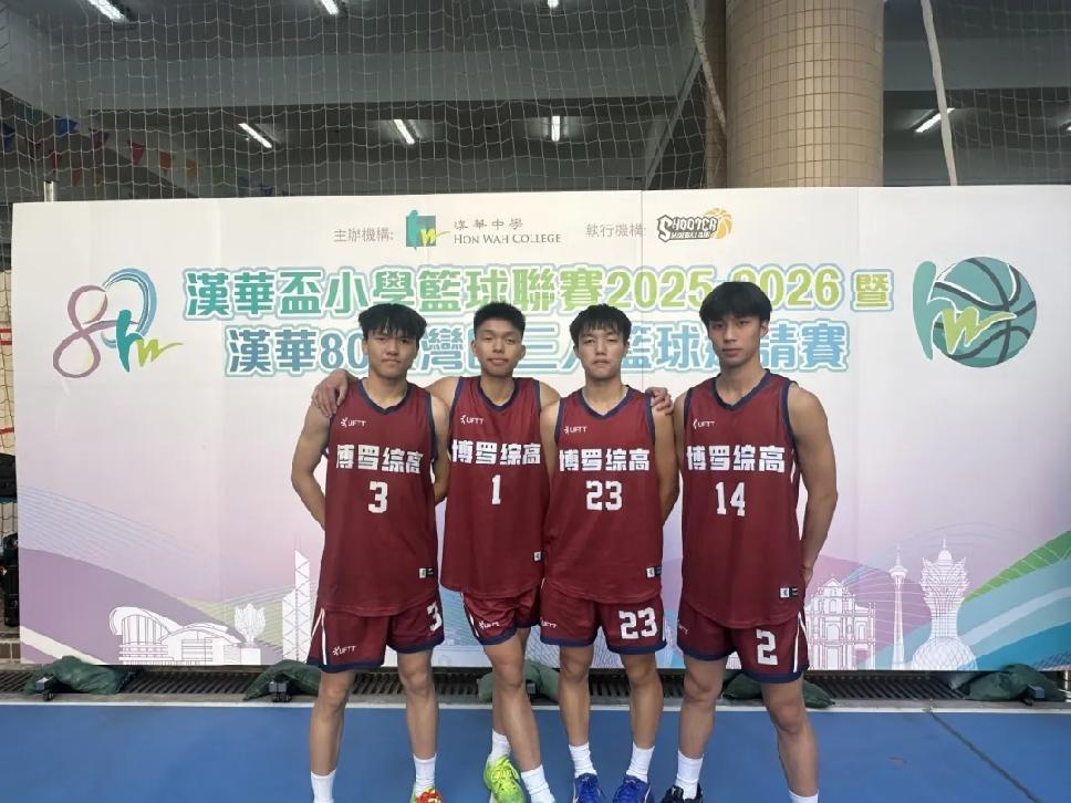 图片10.jpg 图片10.jpg