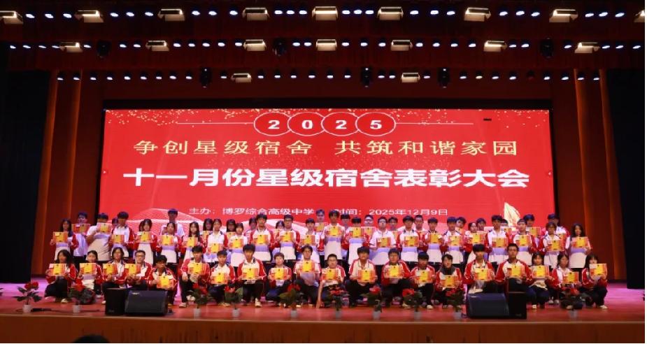 图片11.jpg 图片11.jpg