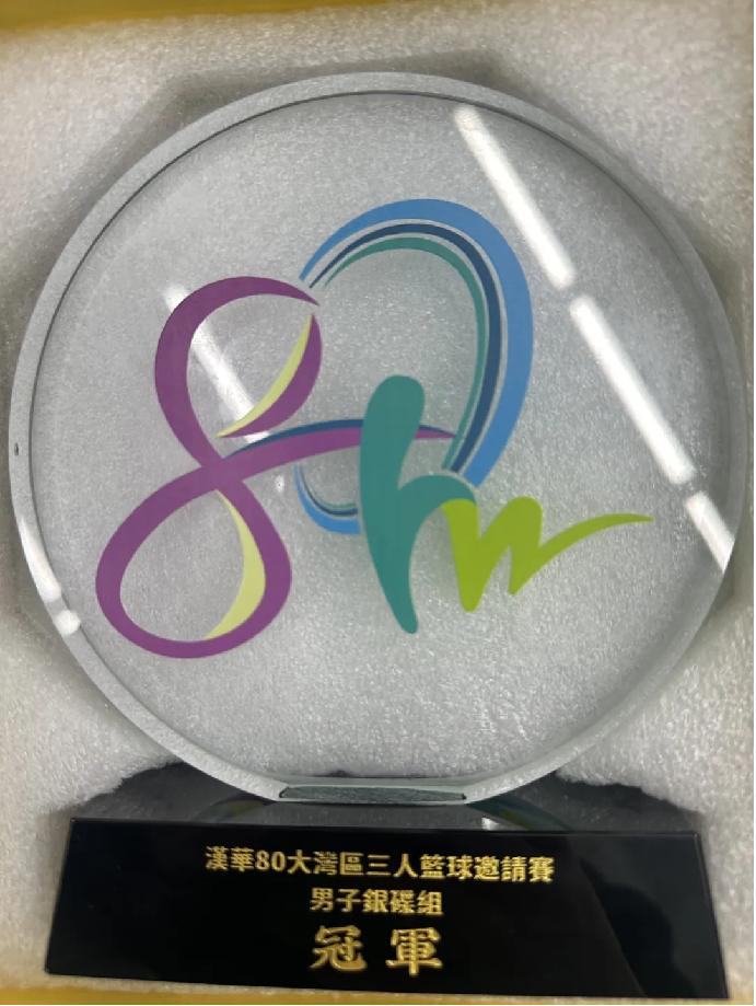 图片9.jpg 图片9.jpg