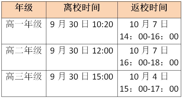 微信图片_20230110165012.png