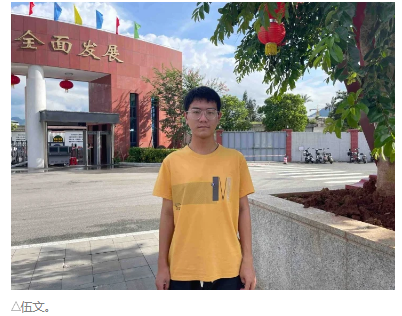 1704940845987(1).png