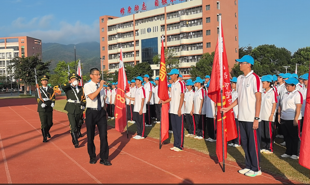 微信图片_20250913162958_16_24.png