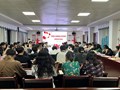 【班主任培训】享＂小组成长共同体＂经验，巧助学生综合发展之势——班主任大讲堂系列（二）