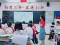 【教学教研】专家指导明方向，精准备考促提升 ——博罗县教师发展中心专家团队莅临我校指导高考备考调研工作