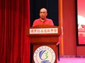 【誓师活动】奋战两百天，誓圆青春梦 ——2024届高三200天誓师活动