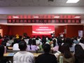 【心理培训】用“心”护航，共同成长 ——我校开展教师心理健康及学生心理危机干预专题培训