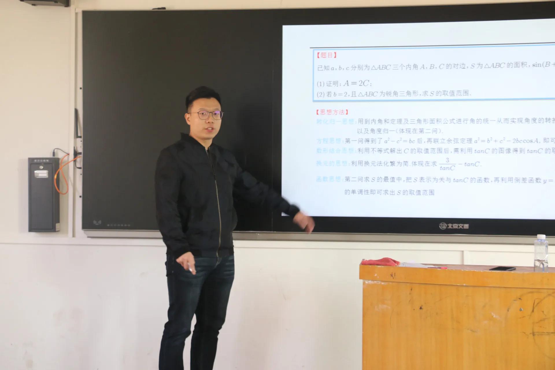 博罗县开展教学技能竞赛,促进青年教师成长。 博罗县开展教学技能竞赛,促进青年教师成长。