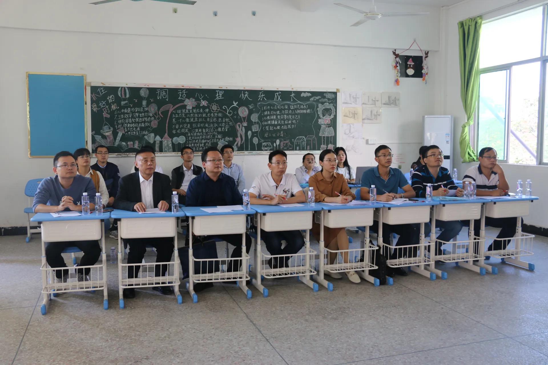 博罗县开展教学技能竞赛,促进青年教师成长。 博罗县开展教学技能竞赛,促进青年教师成长。