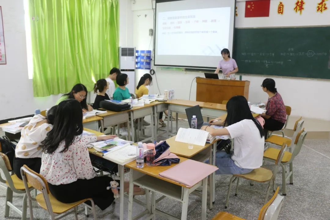新教师培训进行时19