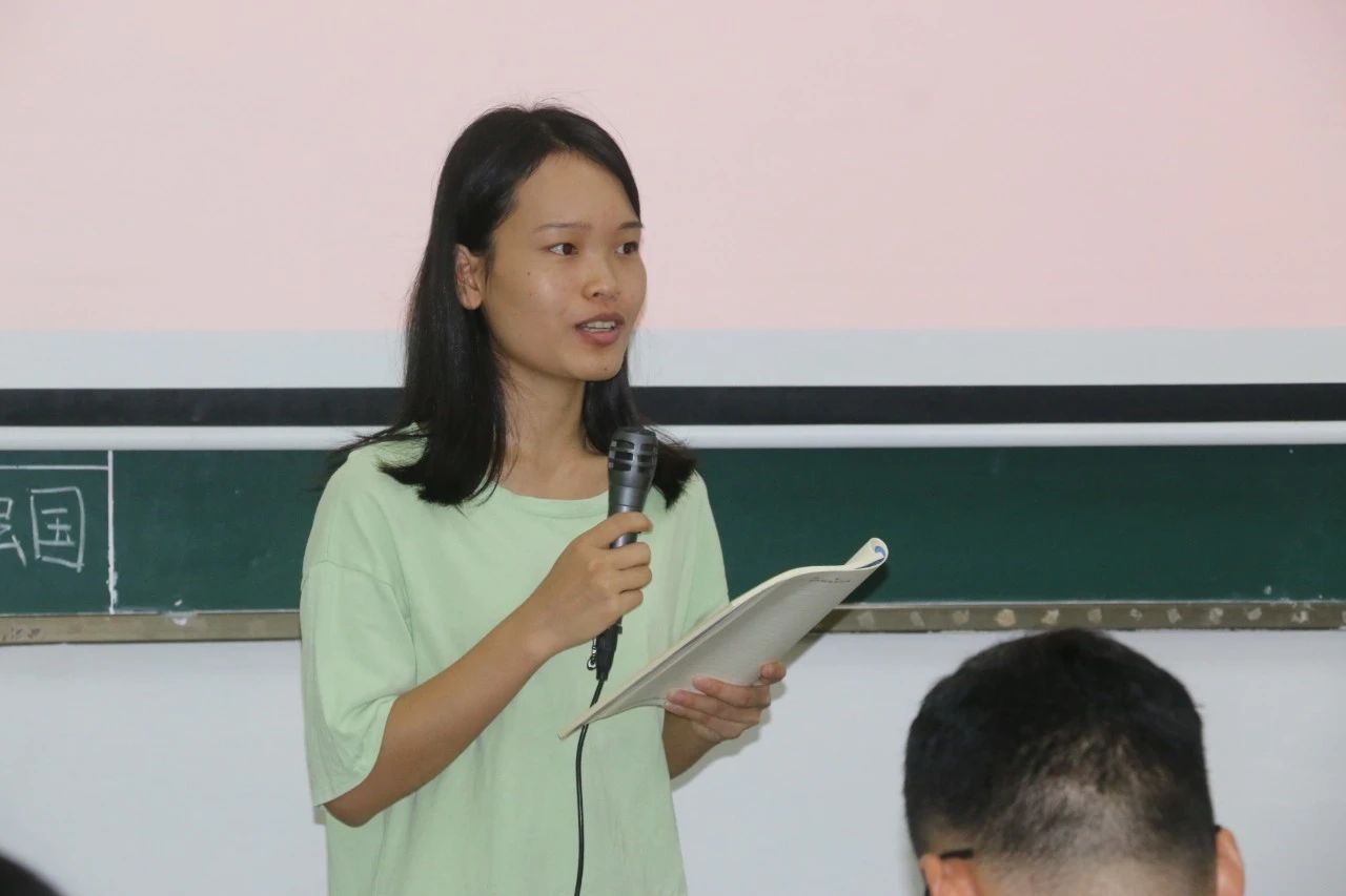2020暑期教师培训四-7