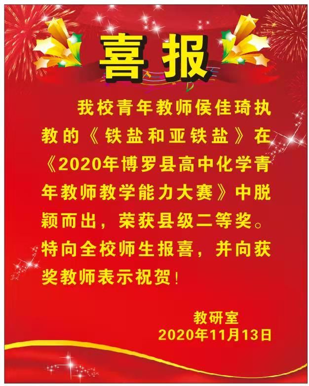 45c24cb0bddabead4fc9699a32a980c