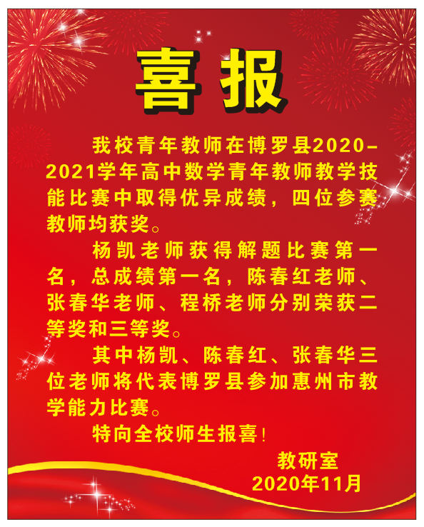 47733622b7f31466fac91f1d279d3eb