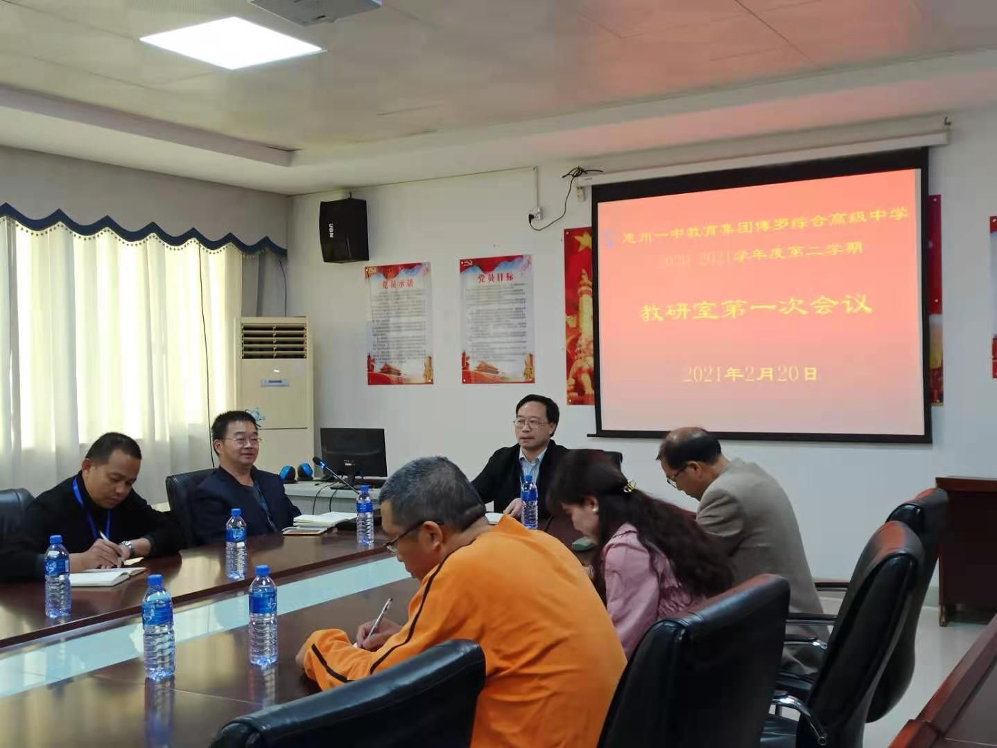 微信图片_20210220113657