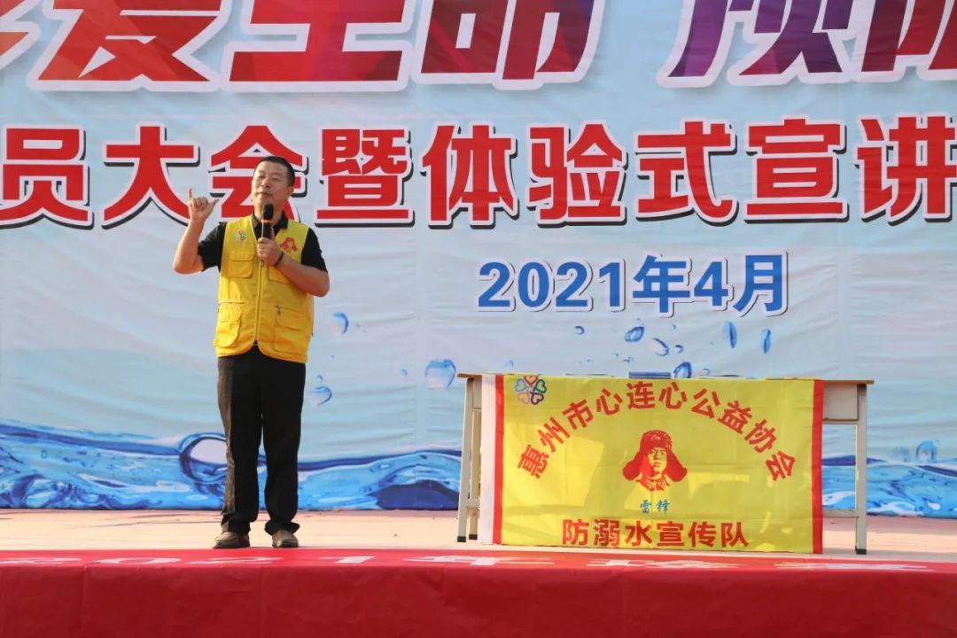 微信图片_20210414095522