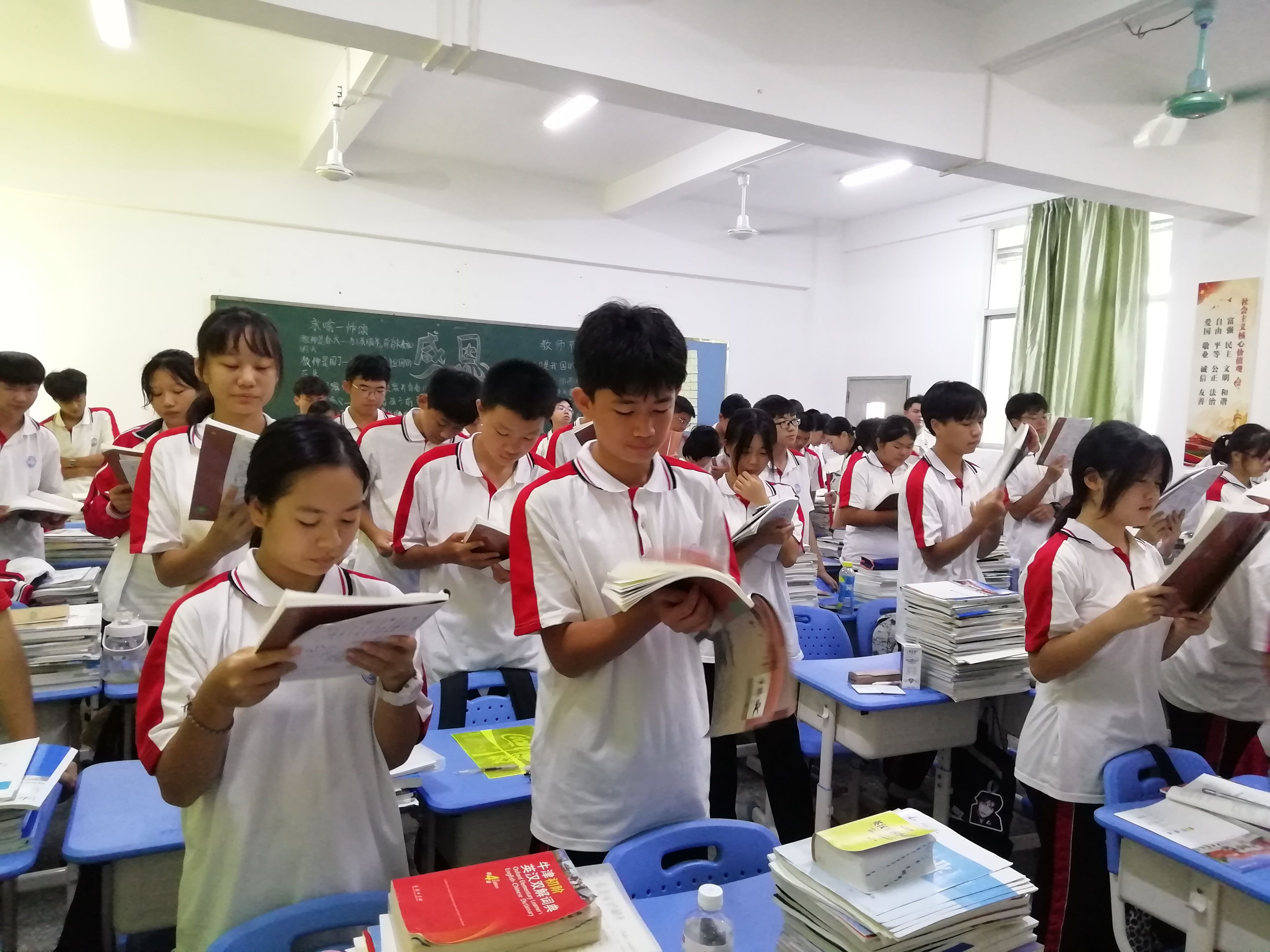 微信图片_20210930105010