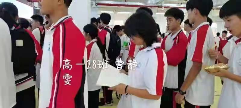 微信图片_202111041016297