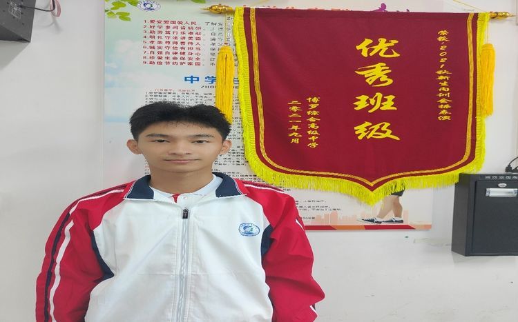 微信图片_202111041016294