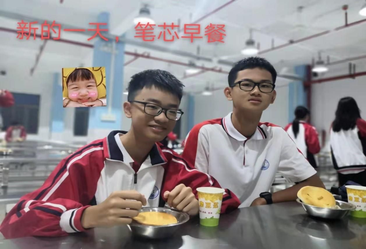 微信图片_20211104145513