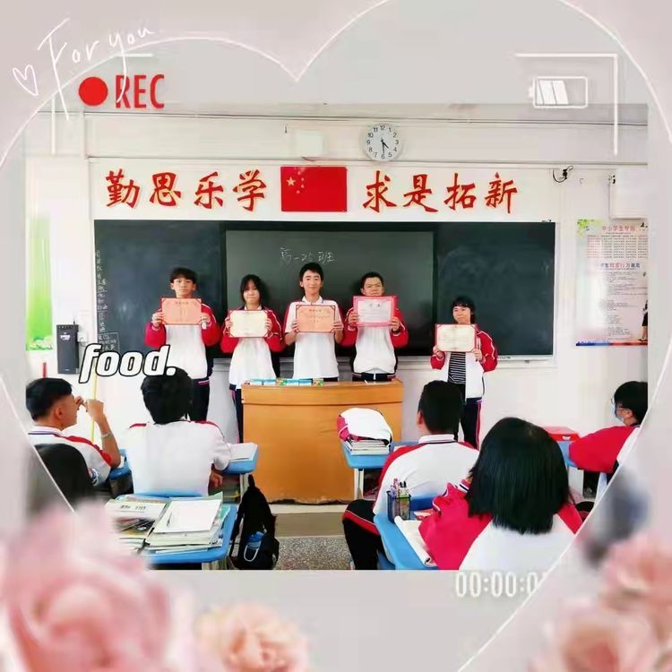 微信图片_20211104150800