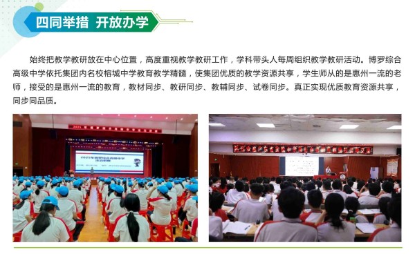 03868e873c3e407297bf5c9dcc065359.jpg