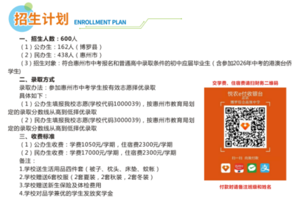 15b8dec3abab4a81ba7d8e76034b8bdc.png
