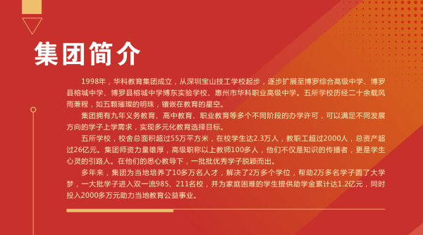 33e47b4e5e9240ff9f17a01698b13c43.png
