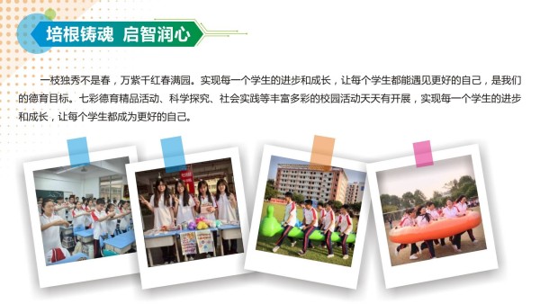 7ed1e0a63ad2479b824c05b78caa9c33.jpg