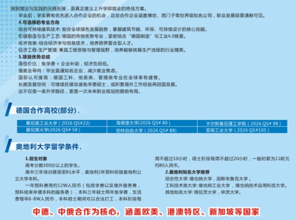 818978b762884b30bf82618bba342abc.png