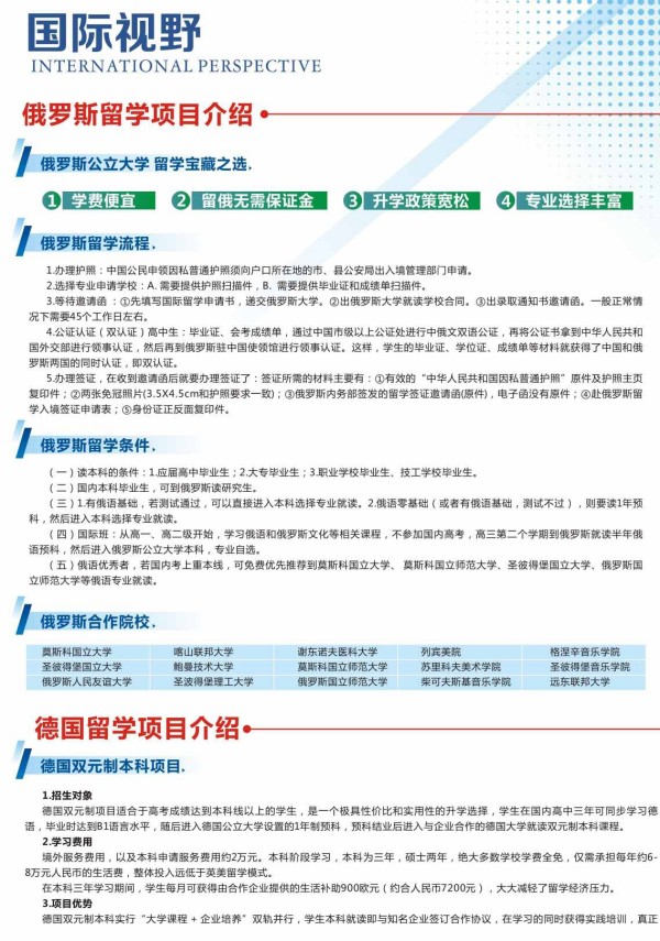ca309510deb14c88b1021ca2591d30e7.jpg