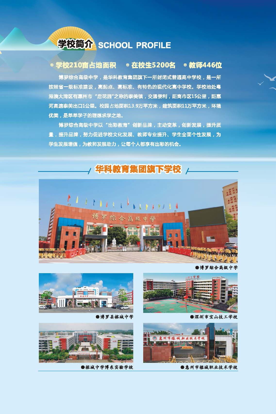 e0aff076840c42778e34fbe469cb96ff.jpg