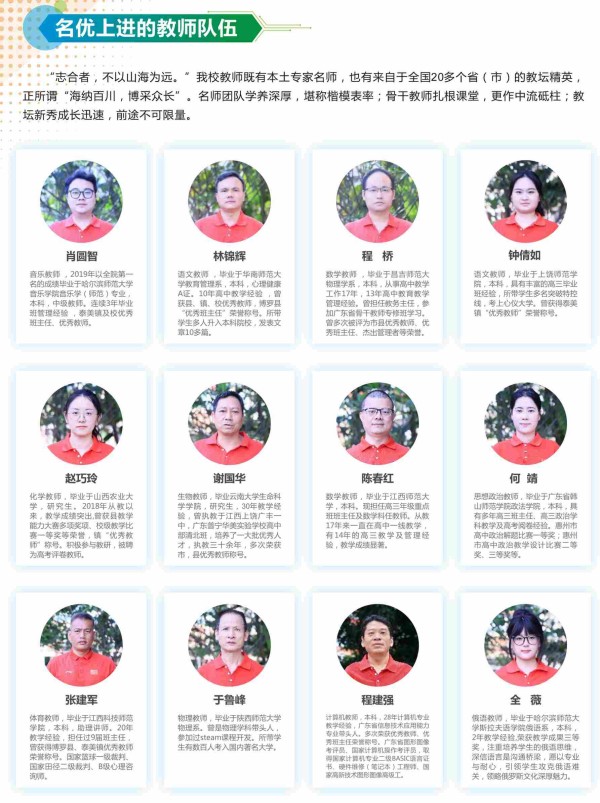 edcf39716cd74bcc918a06e36ba03207.jpg