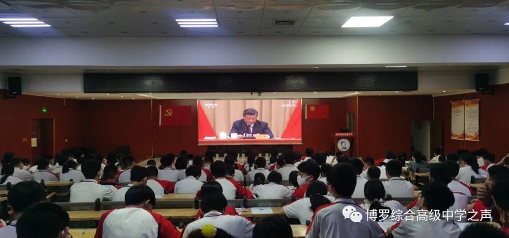 共青团100周年2(1).jpg