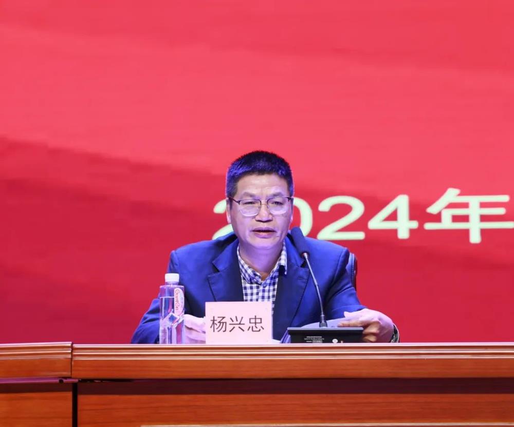 党支部书记杨兴忠讲话 党支部书记杨兴忠讲话