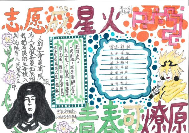 图片222.jpg
