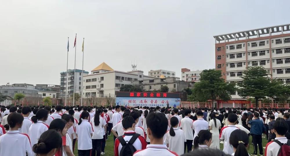 微信图片_20240426162826(1).jpg