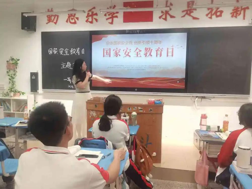 微信图片_20240426162831(2).jpg