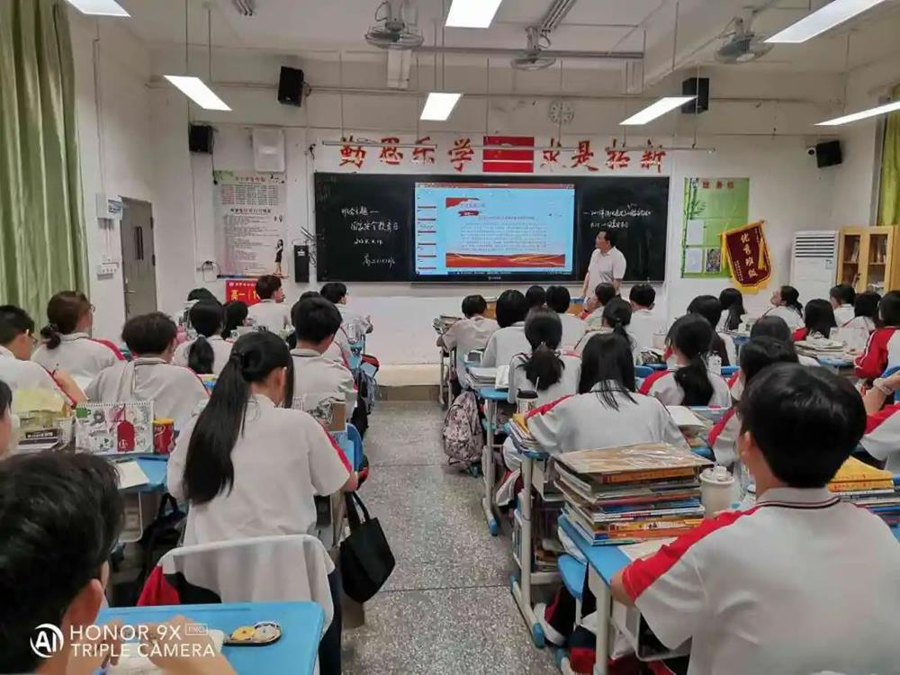 微信图片_20240426162834(1).jpg