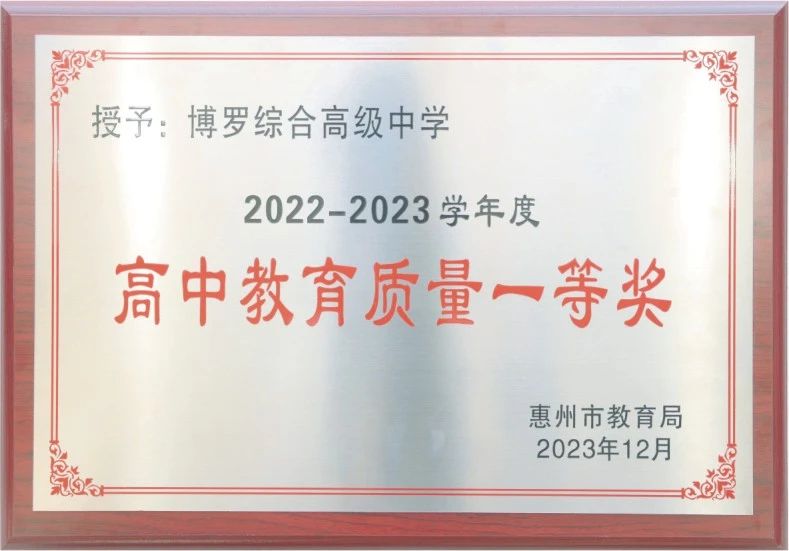微信图片_20240705155202(1).jpg