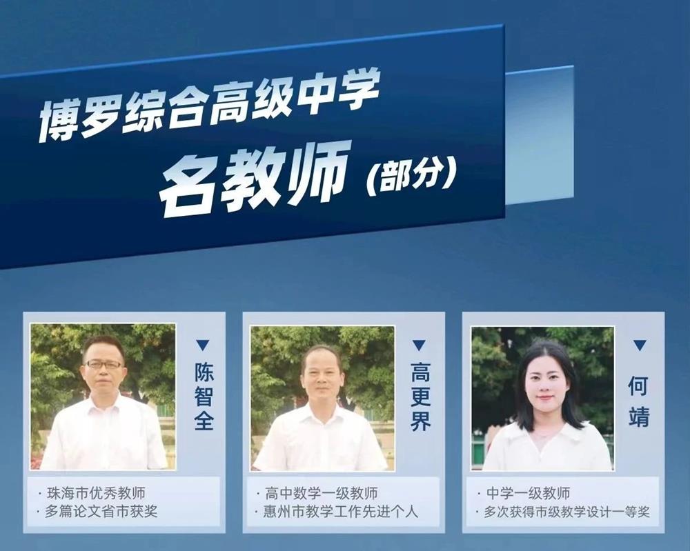 微信图片_20240705155240.jpg