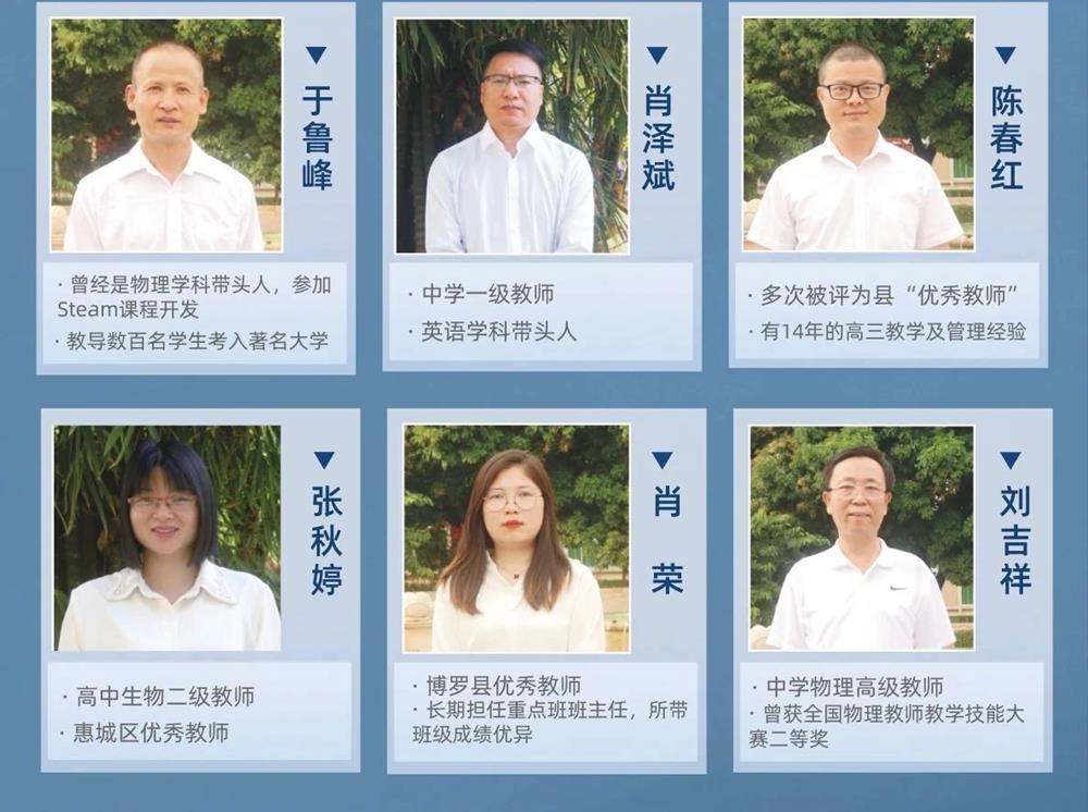 微信图片_20240705155243.jpg