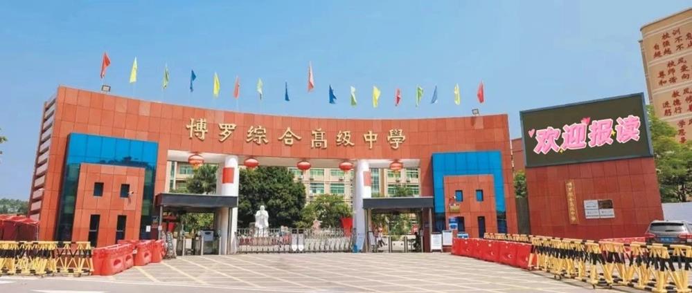 微信图片_20240705155246-副本.jpg