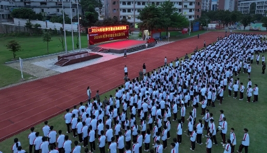 图片5.jpg