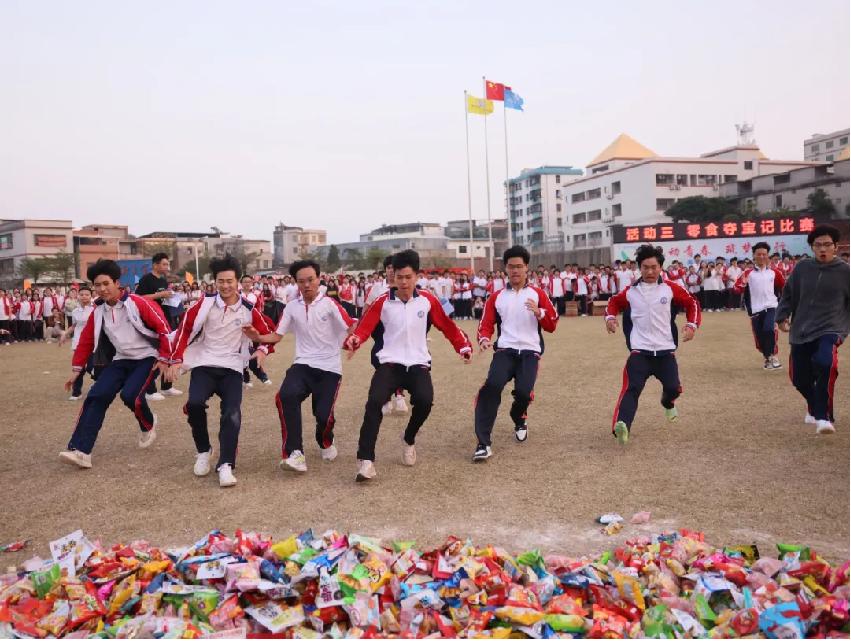 图片12.jpg