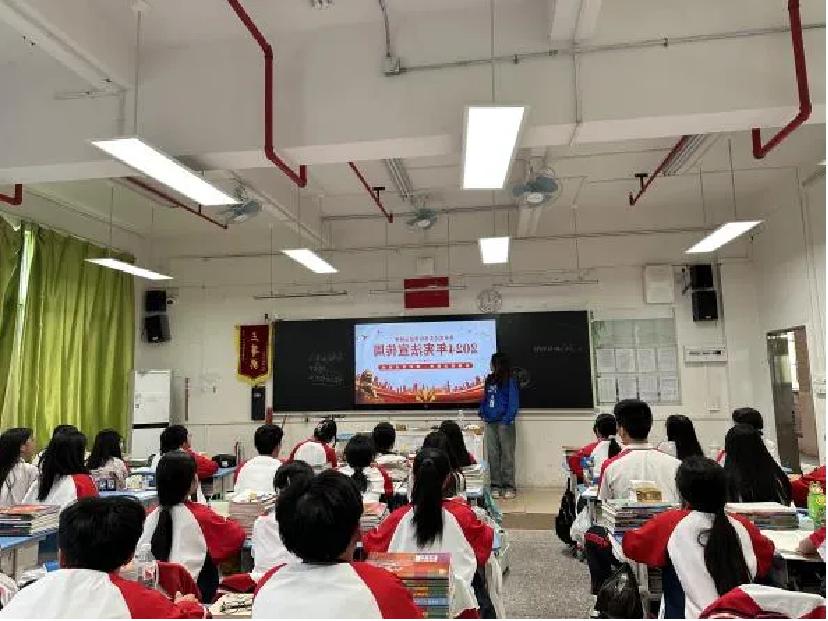 图片22.jpg