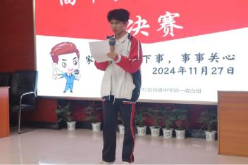 图片3.jpg