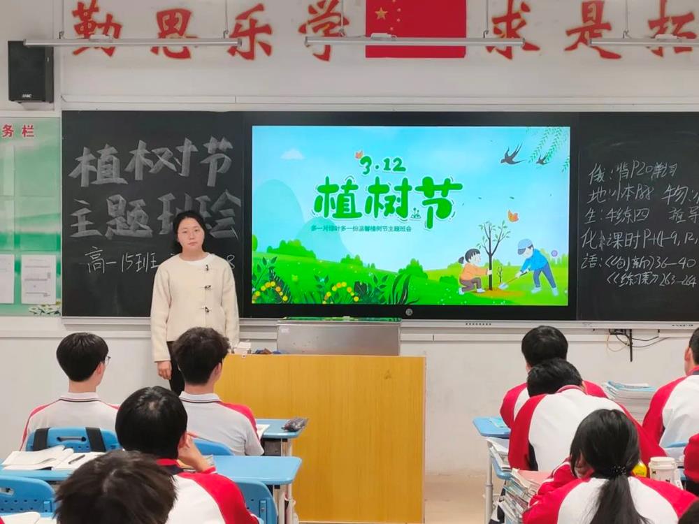 微信图片_20250425154158.jpg
